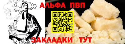 кокаин Ярославль