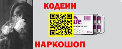 крисы Ярцево