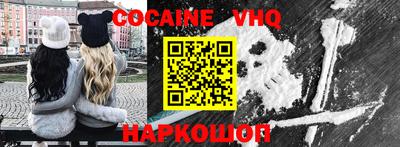 крисы Ярцево