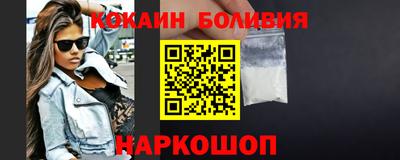 крисы Ярцево