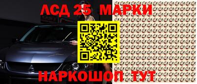кокаин Ярославль
