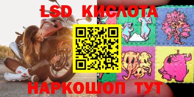 кокаин Ярославль