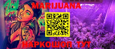 кокаин Ярославль