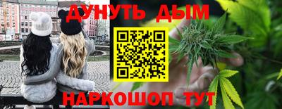 кокаин Ярославль