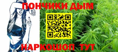 кокаин Ярославль
