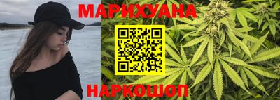 крисы Ярцево