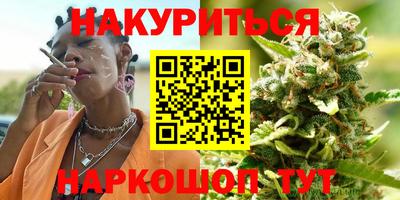 крисы Ярцево