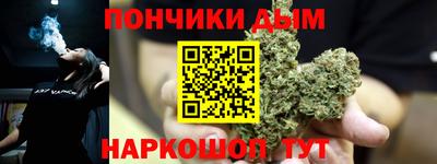 кокаин Ярославль