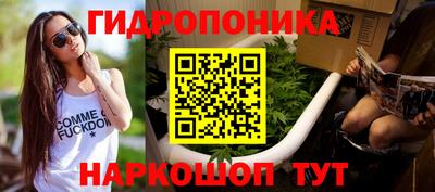 кокаин Ярославль
