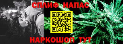 крисы Ярцево