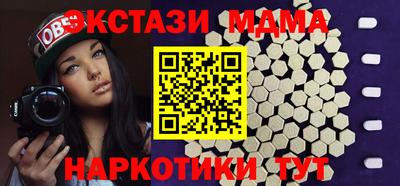 крисы Ярцево