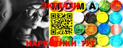 кокаин Ярославль