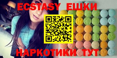 ALPHA PVP Янаул