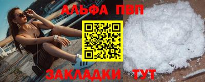 крисы Ярцево