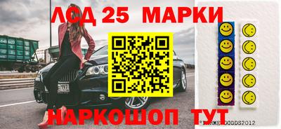кокаин Ярославль