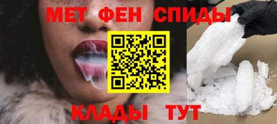 кокаин Ярославль
