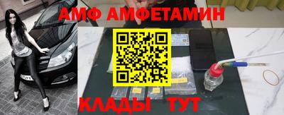 кокаин Ярославль