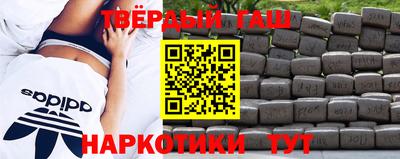 крисы Ярцево