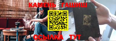 кокаин Ярославль