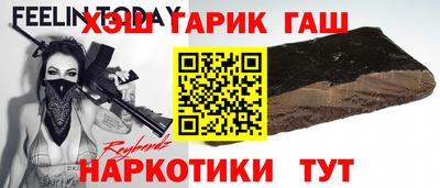 ALPHA PVP Янаул