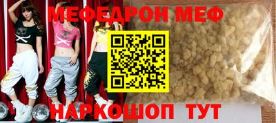 кокаин Ярославль