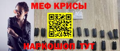 кокаин Ярославль